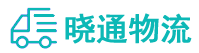 长沙到河口瑶族自治县物流公司